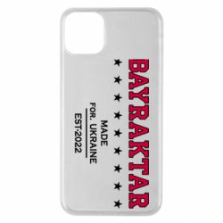 Чехол для iPhone 11 Pro Max BAYRAKTAR - PrintSalon