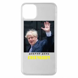 Чехол для iPhone 11 Pro Max Boris Johnson Everybody - PrintSalon