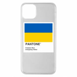 Чехол для iPhone 11 Pro Max Color of 2022 - PrintSalon