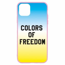 Чехол для iPhone 11 Pro Max Colors of our freedom - PrintSalon