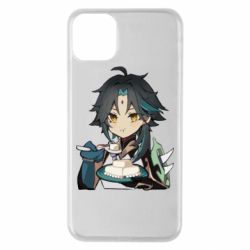 Чехол для iPhone 11 Pro Max Cяо кушает - PrintSalon