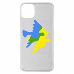 Чехол для iPhone 11 Pro Max Dove flag of Ukraine - PrintSalon