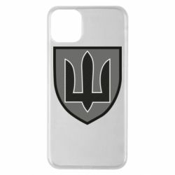 Чехол для iPhone 11 Pro Max Генеральный штаб Украины - PrintSalon