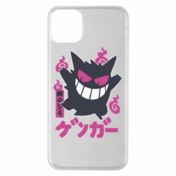 Чехол для iPhone 11 Pro Max Gengar - PrintSalon