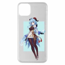 Чохол для iPhone 11 Pro Max Геншин Імпакт Гань Юй - PrintSalon