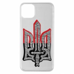 Чохол для iPhone 11 Pro Max Герб Украина - PrintSalon