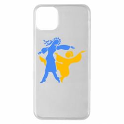 Чехол для iPhone 11 Pro Max Гопак. Девушка и парень - PrintSalon