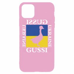 Чехол для iPhone 11 Pro Max GUSSI UKRAINE - PrintSalon