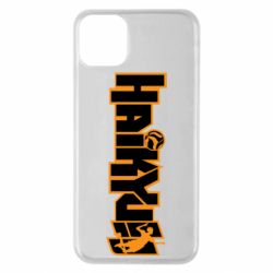 Чохол для iPhone 11 Pro Max Haikyuu Logo-PrintSalon Чохол для iPhone 11 Pro Max Haikyuu Logo