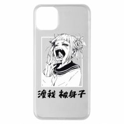 Чехол для iPhone 11 Pro Max Himiko toga - PrintSalon