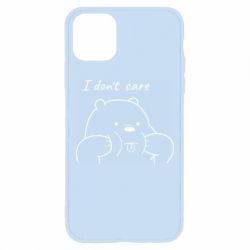 Чехол для iPhone 11 Pro Max I don't care white - PrintSalon