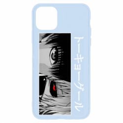 Чехол для iPhone 11 Pro Max Kaneki Ken Eyes - PrintSalon