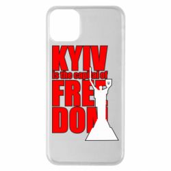Чехол для iPhone 11 Pro Max Kyiv capital of freedom - PrintSalon
