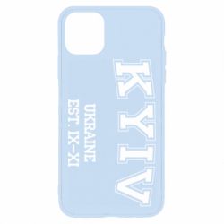 Чехол для iPhone 11 Pro Max KYIV