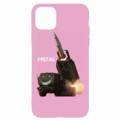 Чехол для iPhone 11 Pro Max Химарс M57A1 - PrintSalon