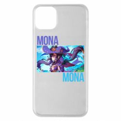 Чехол для iPhone 11 Pro Max Mona art - PrintSalon