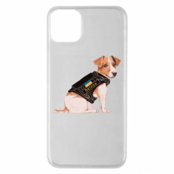 Чехол для iPhone 11 Pro Max Патрон