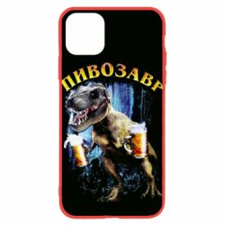 Чохол для iPhone 11 Pro Max Пивозавр 3D - PrintSalon