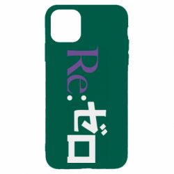 Чехол для iPhone 11 Pro Max Re zero - PrintSalon