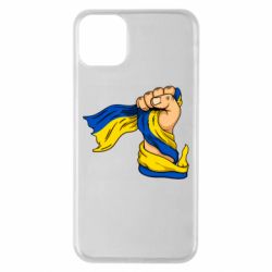 Чехол для iPhone 11 Pro Max Рука с украинским флагом - PrintSalon