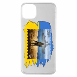 Чехол для iPhone 11 Pro Max Русский военный корабль! Украина - PrintSalon