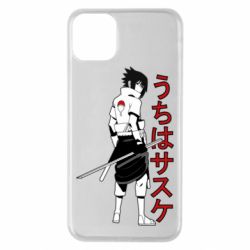 Чехол для iPhone 11 Pro Max Sasuke Art - PrintSalon