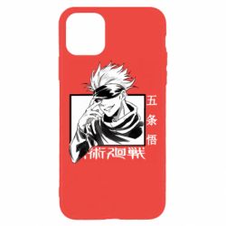 Чехол для iPhone 11 Pro Max Satoru Gojo - PrintSalon