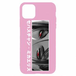 Чехол для iPhone 11 Pro Max Себастьян Михаэлис - PrintSalon