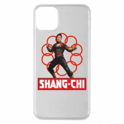 Чехол для iPhone 11 Pro Max Шан Чи и кольца - PrintSalon