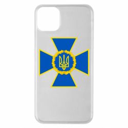 Чехол для iPhone 11 Pro Max Символ СБУ - PrintSalon