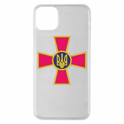 Чехол для iPhone 11 Pro Max Символ ВСУ - PrintSalon