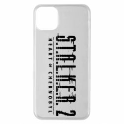 Чехол для iPhone 11 Pro Max Stalker 2 Heart Of Chernobyl Logo - PrintSalon