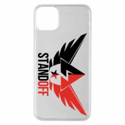 Чехол для iPhone 11 Pro Max Standoff Brilliant - PrintSalon