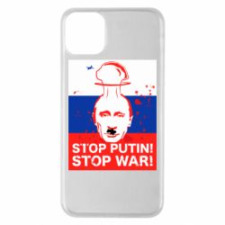 Чехол для iPhone 11 Pro Max STOP PUTIN - PrintSalon