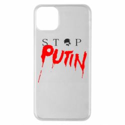 Чехол для iPhone 11 Pro Max Стоп Путин - PrintSalon