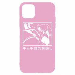 Чехол для iPhone 11 Pro Max Тихиро И Хаку - PrintSalon