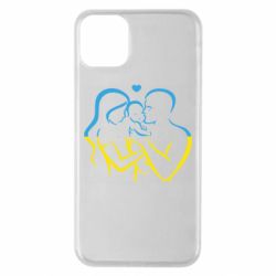 Чехол для iPhone 11 Pro Max Украина! Семья! - PrintSalon