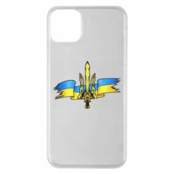 Чехол для iPhone 11 Pro Max Украина трезубец - PrintSalon