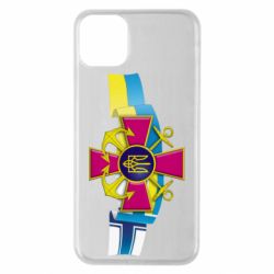 Чохол для iPhone 11 Pro MaxВМС ЗС України - PrintSalon