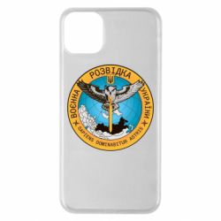 Чехол для iPhone 11 Pro Max Военная разведка Украина, сова - PrintSalon