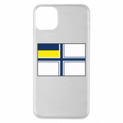 Чехол для iPhone 11 Pro Max Военно-морской флаг ВСУ - PrintSalon