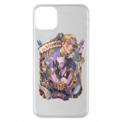 Чохол для iPhone 11 Pro Max Йошикаге Кіра - PrintSalon