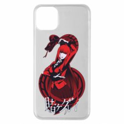 Чехол для iPhone 11 Pro Max Yumeko Jabami - PrintSalon