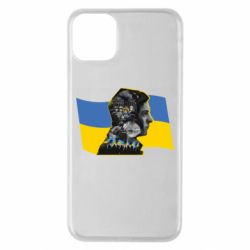 Чехол для iPhone 11 Pro Max Зеленский Президент Арт - PrintSalon