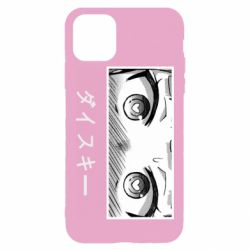 Чехол для iPhone 11 Pro Max ダイスキー - PrintSalon