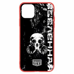 Чехол для iPhone 11 Pro Metro Skull - PrintSalon