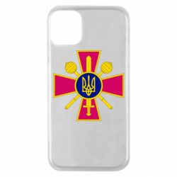 Чехол для iPhone 11 Pro Министерство обороны Украины - PrintSalon