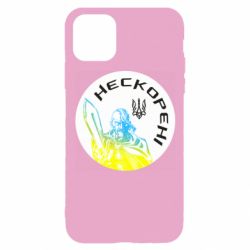 Чехол для iPhone 11 Pro Нескорені - PrintSalon