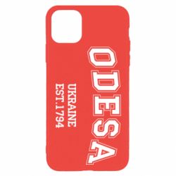 Чехол для iPhone 11 Pro Odesa - PrintSalon