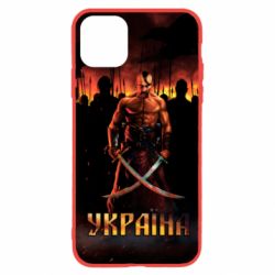 Чохол для iPhone 11 Pro Вогняний герб України - PrintSalon